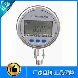“重慶壓力表數(shù)顯“/