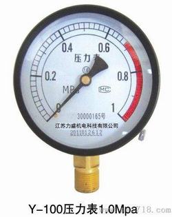 “湘潭管道燃?xì)鈮毫Ρ頂?shù)字“/