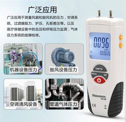 “西寧smc數(shù)顯壓力表輸出信號(hào)電壓“/