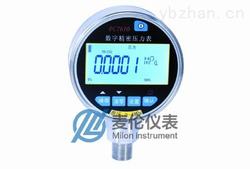 “廣州智能數(shù)字壓力表501k“/