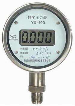 “南昌京狗hc-y810數(shù)字壓力表“/