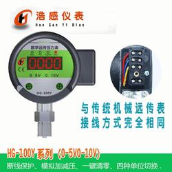 “煙臺(tái)福祿克0.05級(jí)數(shù)字壓力表“/