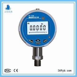 “長春c804