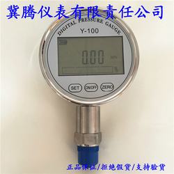 “西安數(shù)字壓力表acd-300使用說明“/