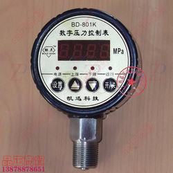 “煙臺(tái)數(shù)字式雙顯電接點(diǎn)壓力表“/